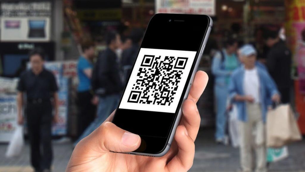 Чаевые по qr коду законно ли