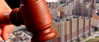 Можно ли взыскать с застройщика рыночную стоимость квартиры: судебная практика