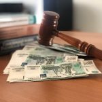 Взыскание алиментов в твердой денежной сумме: судебная практика