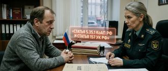 Мужчина у судебного пристава на допросе по поводу неуплаты алиментов